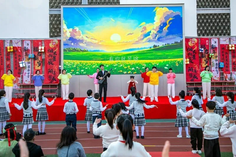 童趣迎新年 萌娃多彩活动喜迎2026年元旦