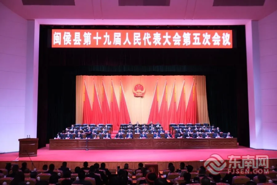 办什么事，老百姓做主