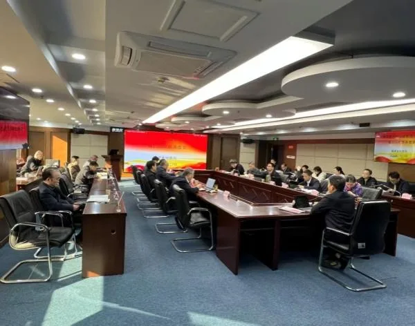 福建省地震局召开理论学习中心组集体学习会暨2026年工作务虚会