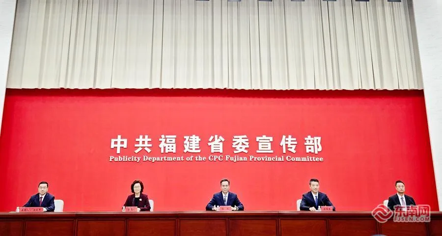 厦门：推动建设高素质高颜值现代化国际化城市取得新的成就