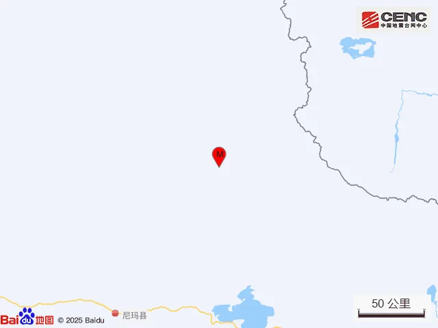 西藏那曲市双湖县发生3.5级地震