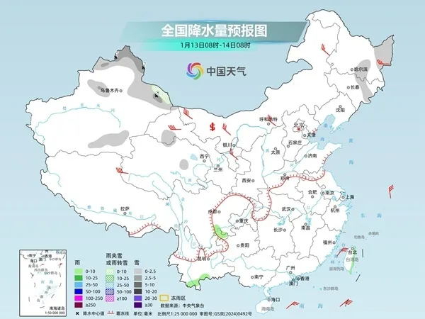 全国大部维持晴朗干燥模式 长江沿线升温明显 “三九”暖如春