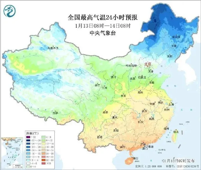 小到中雪、局地中到大雪！陕西：明显降温+雨雪马上到！最新预报→