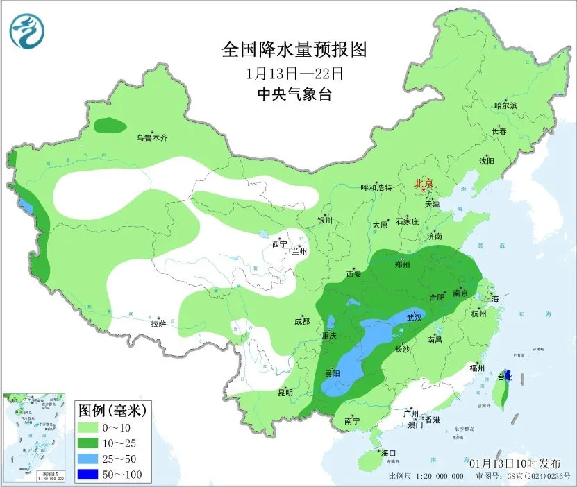 中央气象台：北方地区冷空气活动频繁 黄淮江汉江淮等地有明显雨雪过程
