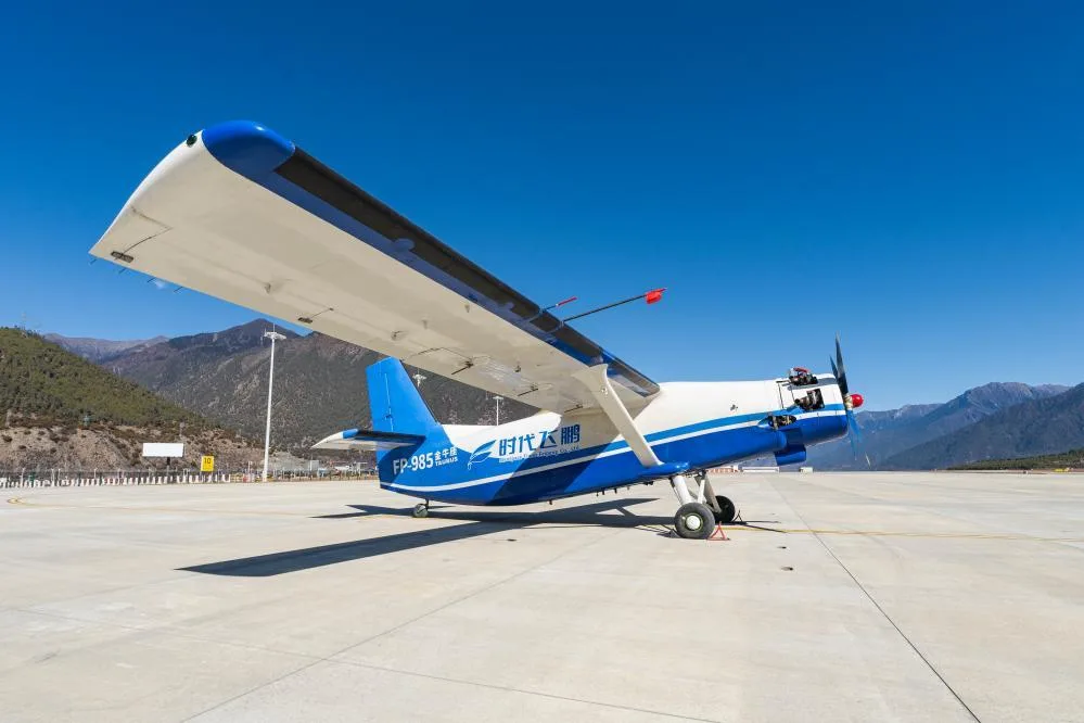 “金牛座”大型固定翼无人机完成川藏高原跨区域首飞