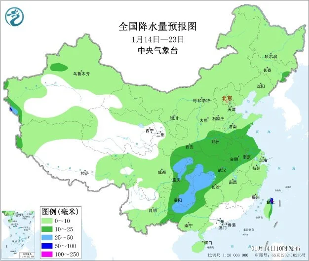中央气象台：未来十天北方地区冷空气活动频繁 黄淮至江南一带有明显雨雪过程