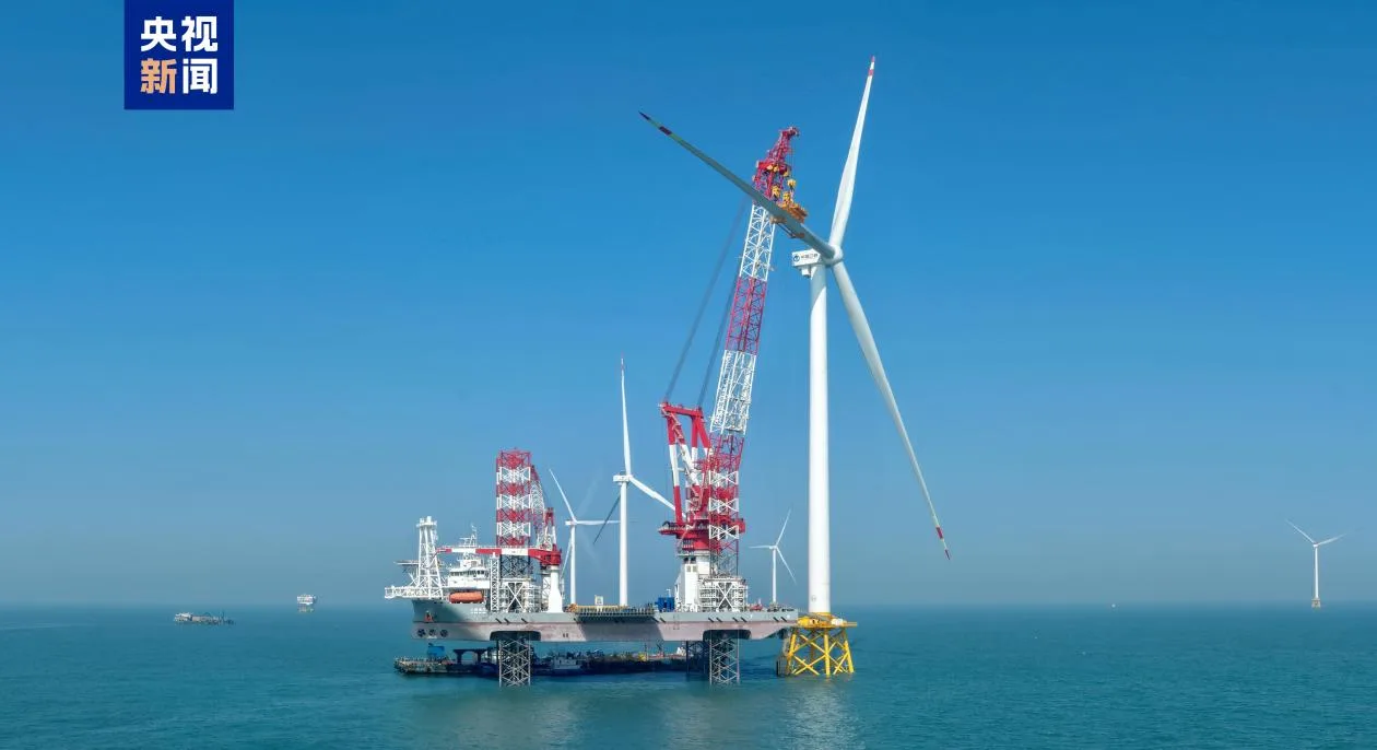 全球首台20兆瓦海上风机完成吊装 揭秘海上“巨人”如何“安家”