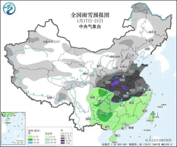 大风、雨雪天气将至！这些地区需注意出行安全与防寒保暖