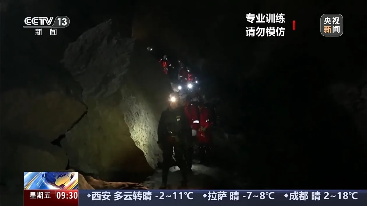 航天员汤洪波、刘洋、宋令东讲述首次洞穴训练细节