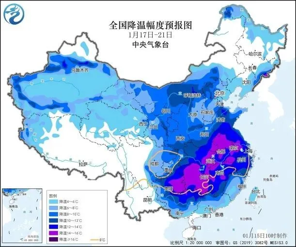 陕晋豫鲁鄂湘皖7省有暴雪、局地冻雨！中东部迎入冬以来最强雨雪冰冻天气