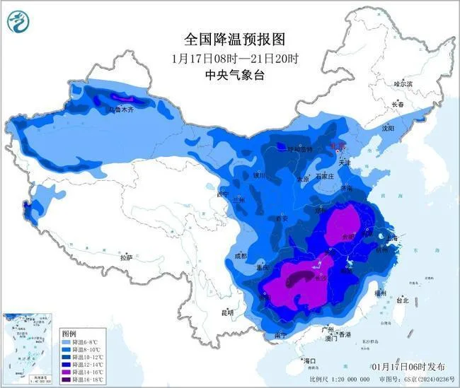 寒潮预警！我国大部将现大风降温 日平均或最低气温下降6℃至12℃