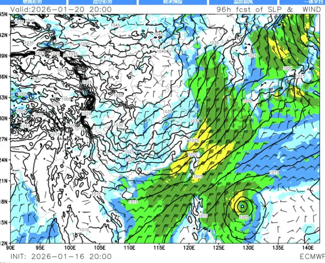 “寒潮与台风同框”，历史罕见！新一轮雨雪来临，杭州人做好准备