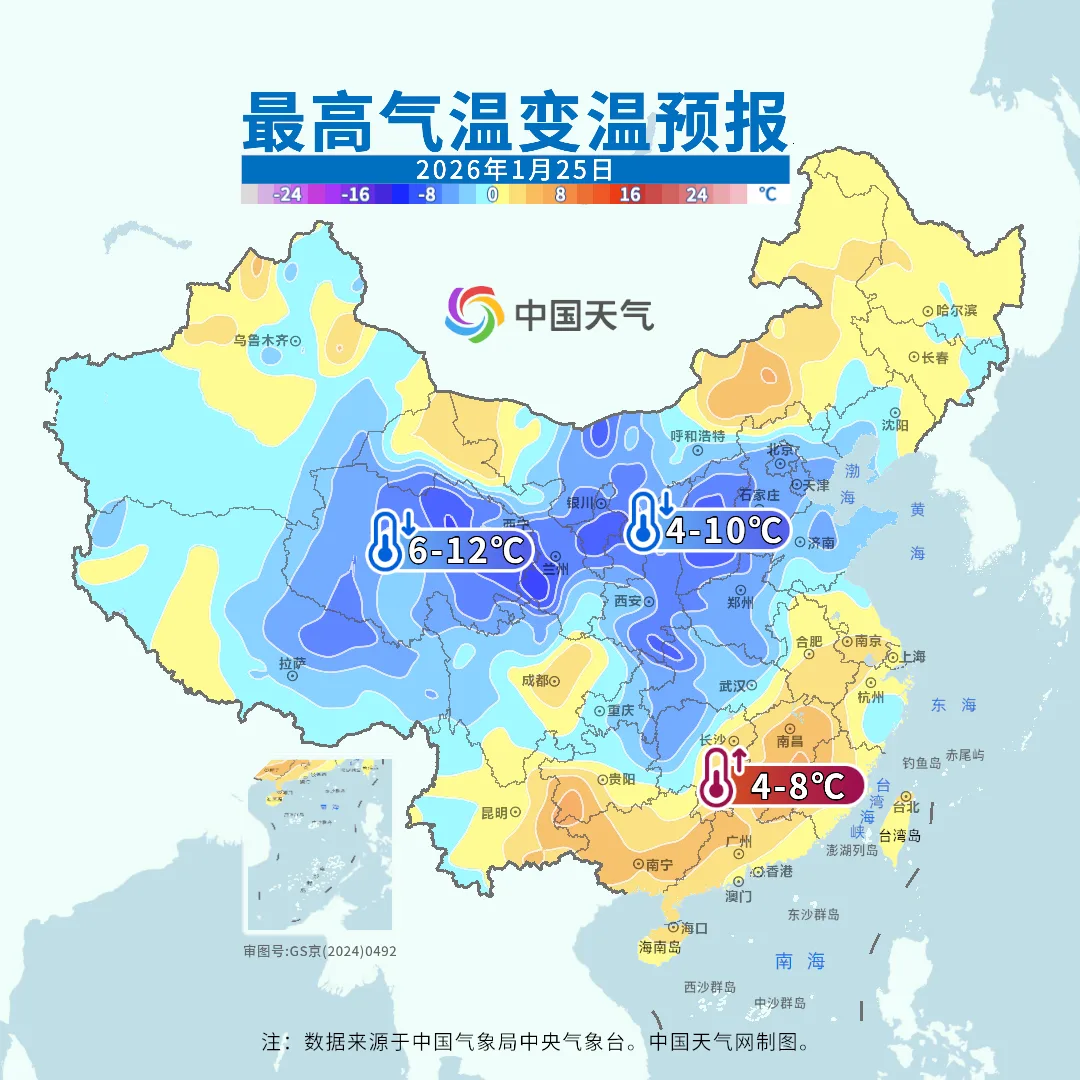 又有两轮冷空气，大范围雨雪将返场！
