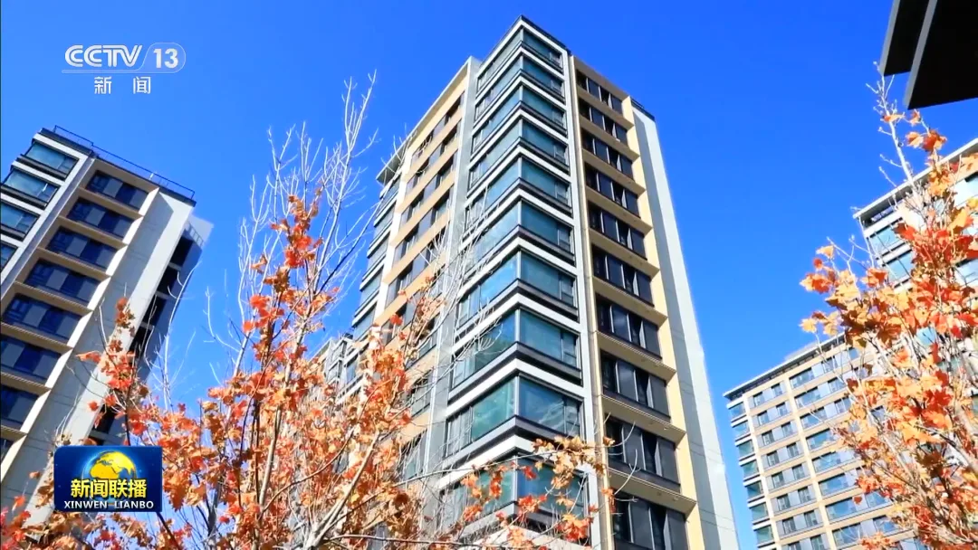 住建部：建设“好房子”将是房企和建筑企业的新赛道