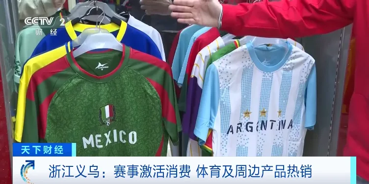 义乌，又爆单了！全球客户，提前一年抢购