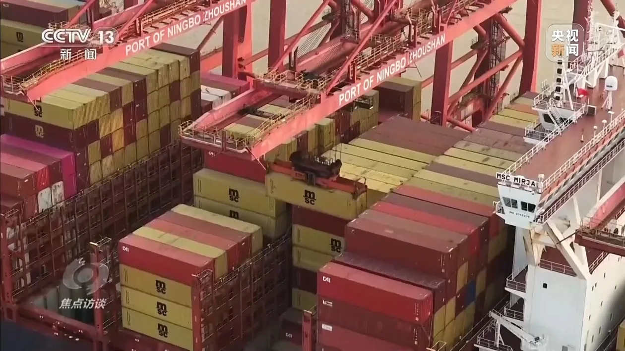 焦点访谈丨“软硬件”升级 港口码头里藏着中国外贸迈上新台阶的密码