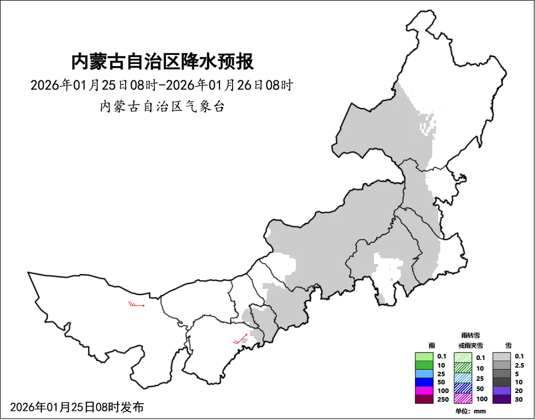 -42.9℃！内蒙古再现极寒天气，21个站点最低温低于-40℃！冷空气到来，气温还将下降