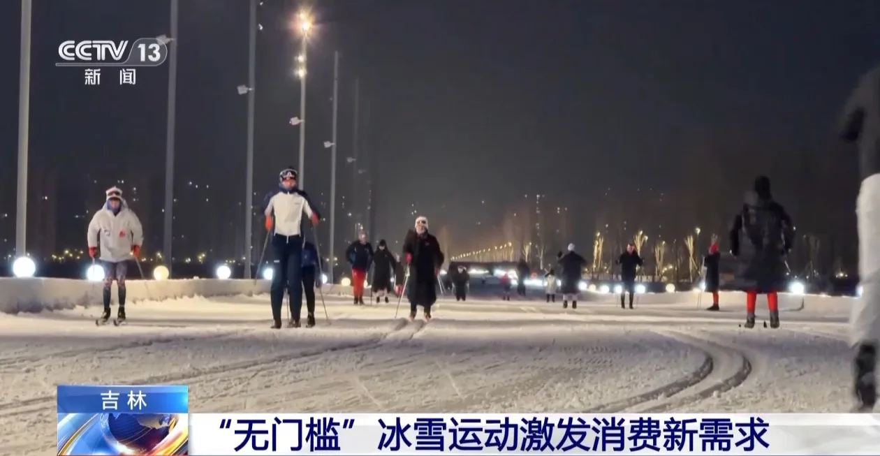 “十五五”开好局起好步丨从“本土造”到“全球俏” 吉林“智”造加速崛起