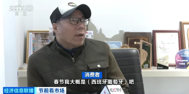 激增300%！“史上最长”假期，热门线路被“抢订”！余量告急……