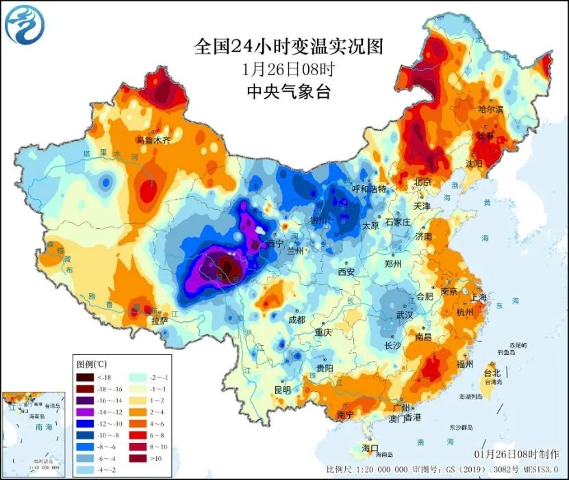 中央气象台：冷空气活动频繁 华北黄淮等地有霾天气
