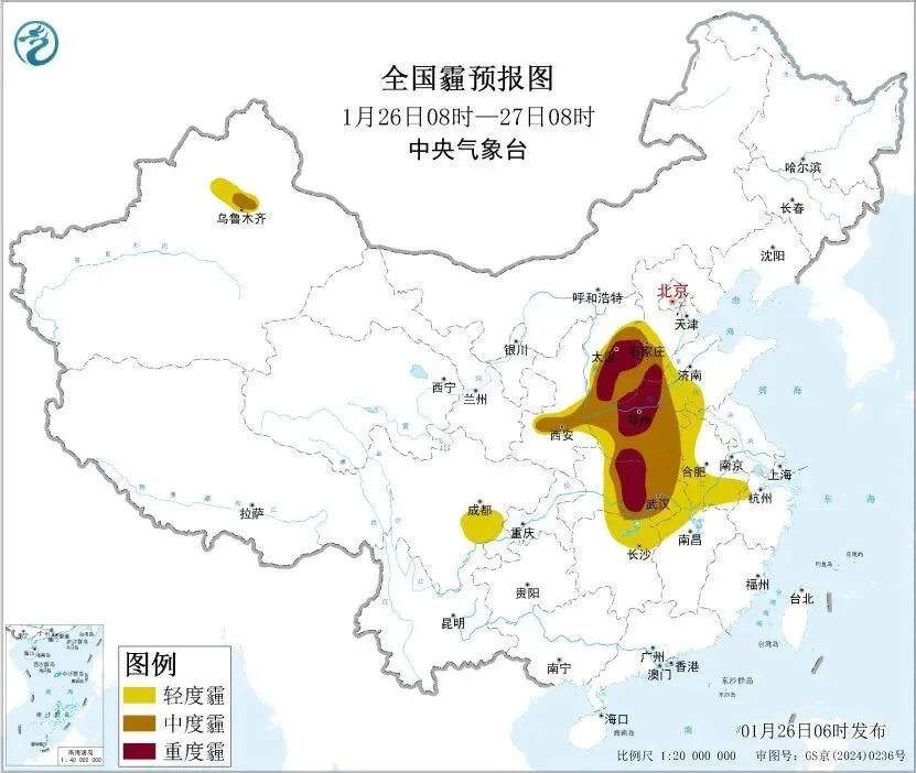 大反转！暴雪！河南全省将再迎雨雪：多地中到大雪，高温跌到0℃