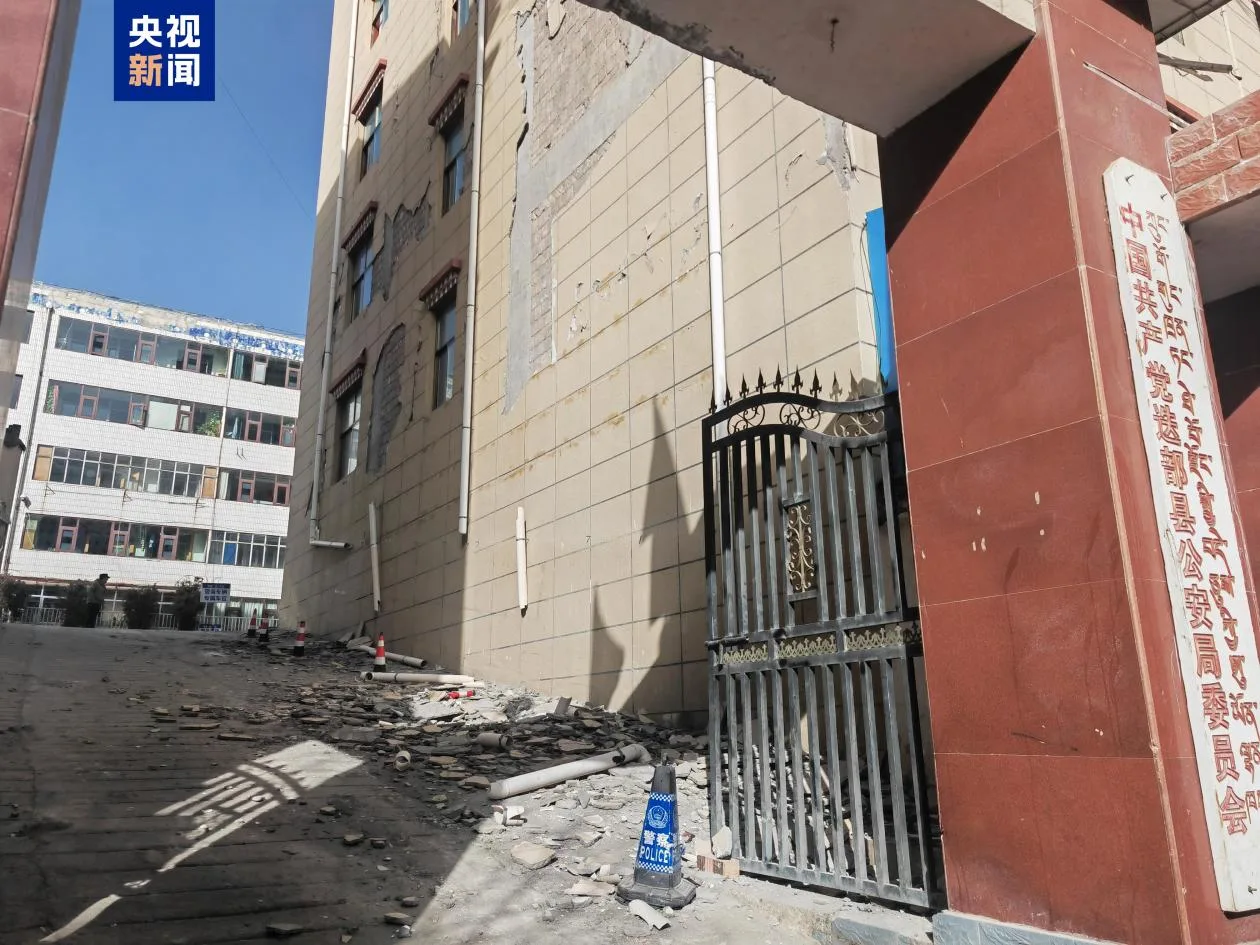 甘肃省抗震救灾指挥部启动抗震救灾三级应急响应