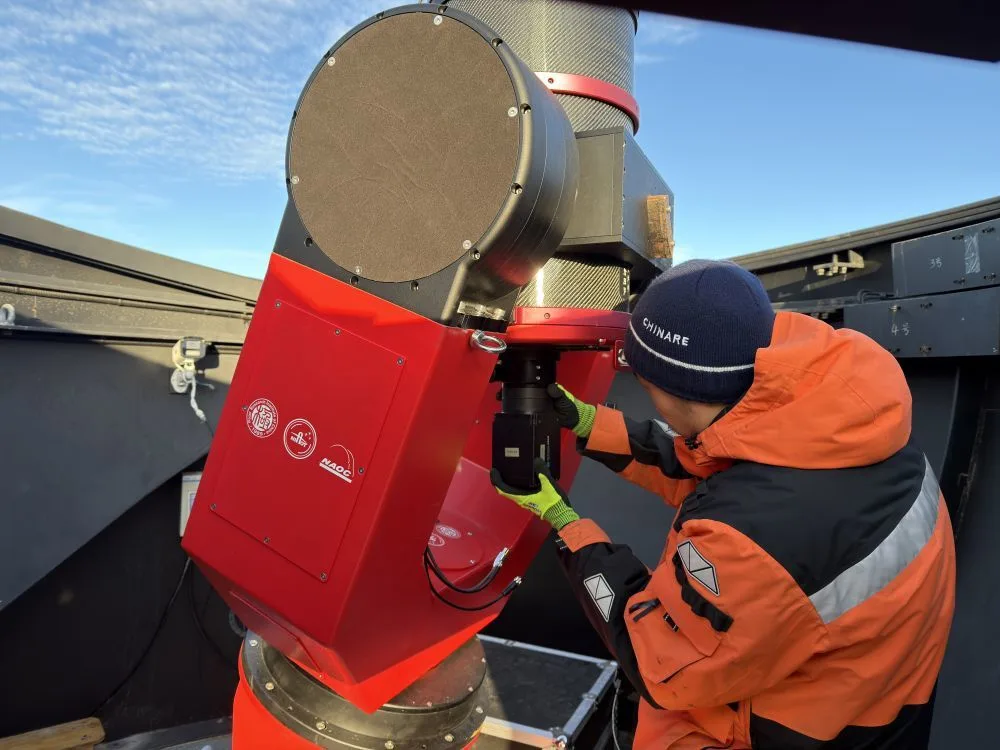 科学与健康|瞄深空！南极“天眼”看见了啥？