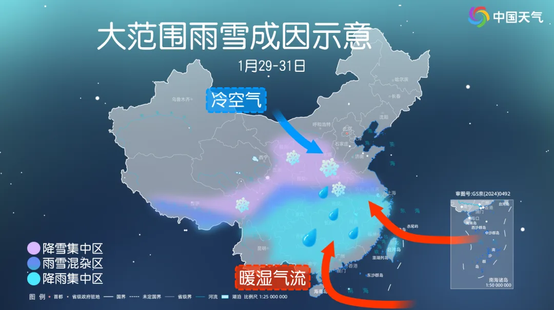 雨夹雪、中到大雪！陕西雨雪即将上线，最强时段公布→