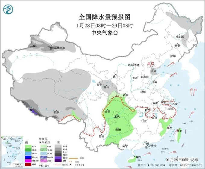 中央气象台：中东部大范围雨雪即将上线 河南陕西等地有大到暴雪
