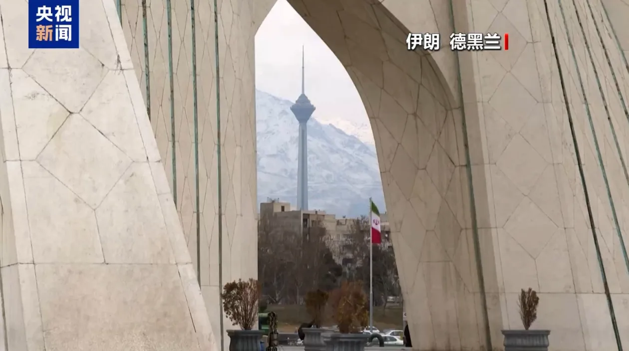 伊朗外长：互联网服务将在与安全部门协调后恢复