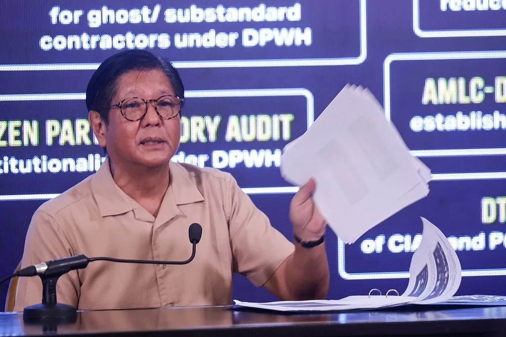 马科斯可能被弹劾？菲律宾总统府回应