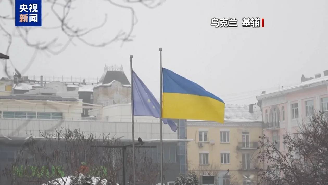 视频丨安理会就乌克兰问题举行公开会 中方呼吁坚持和平、对话与团结