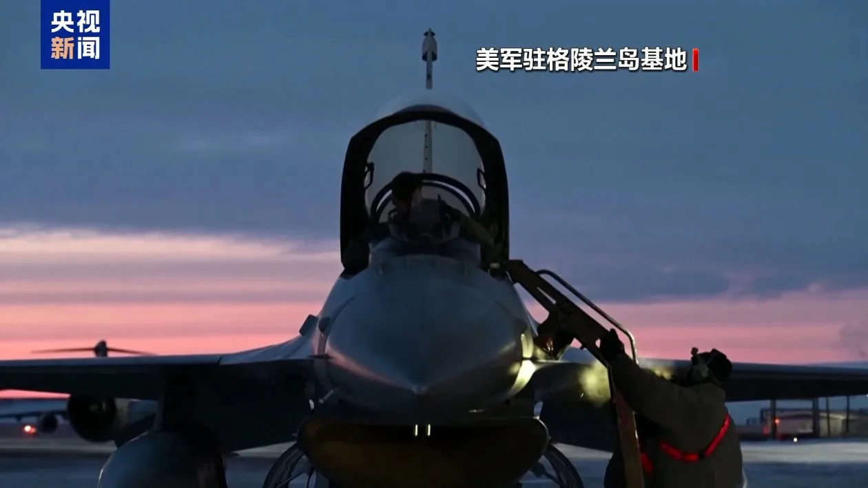 西班牙学者：美国试图分裂欧洲 以服务自身利益