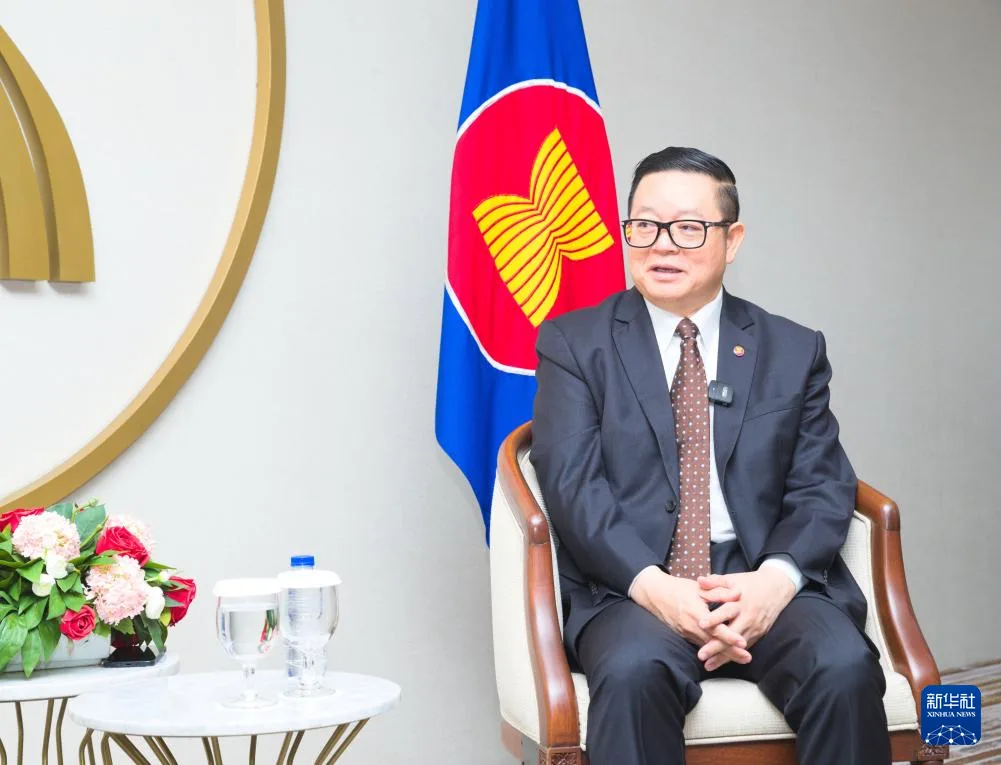 专访｜东盟－中国合作为地区和平、稳定与繁荣提供重要支撑——访东盟秘书长高金洪