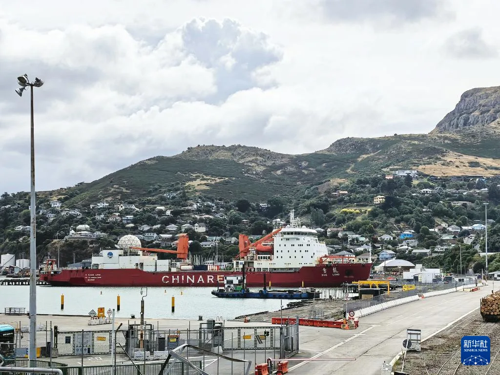 第42次南极考察丨“雪龙”号在新西兰举行公众参观活动