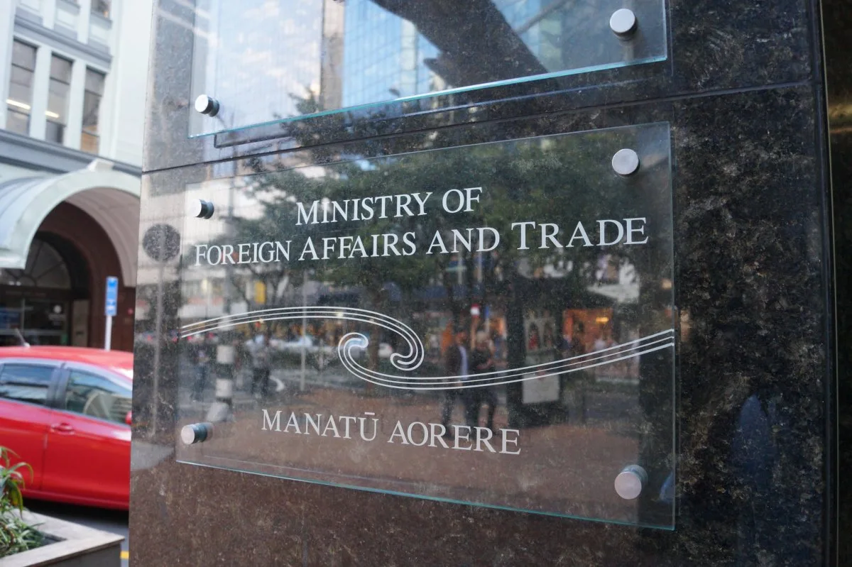 外媒：新西兰驻伊朗大使馆因“安全形势恶化”暂时关闭