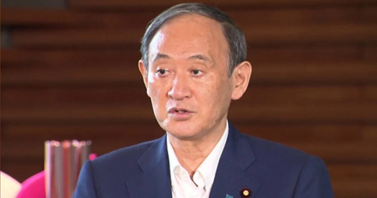 日媒：日本前首相菅义伟将退出政坛