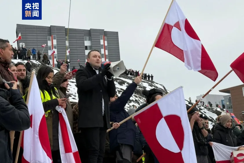 为夺格陵兰岛 美再挥关税大棒 欧洲8国集体反击
