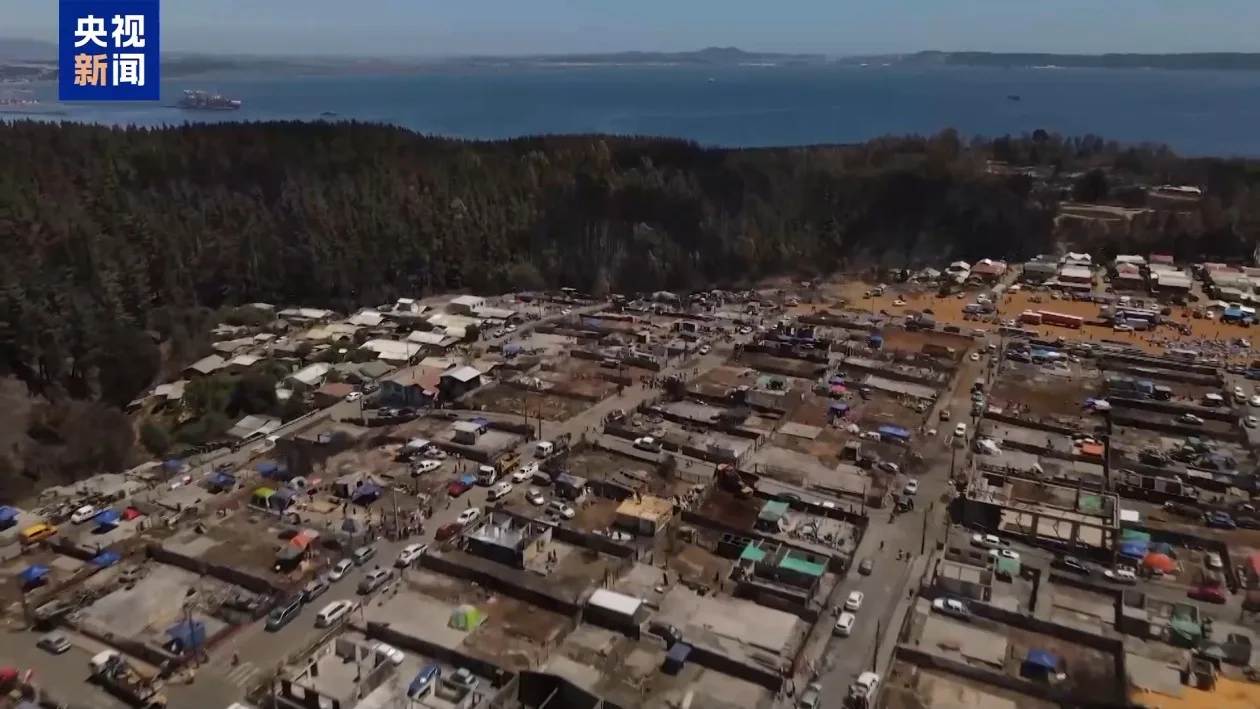 智利林火部分受控 灾民安置同步推进