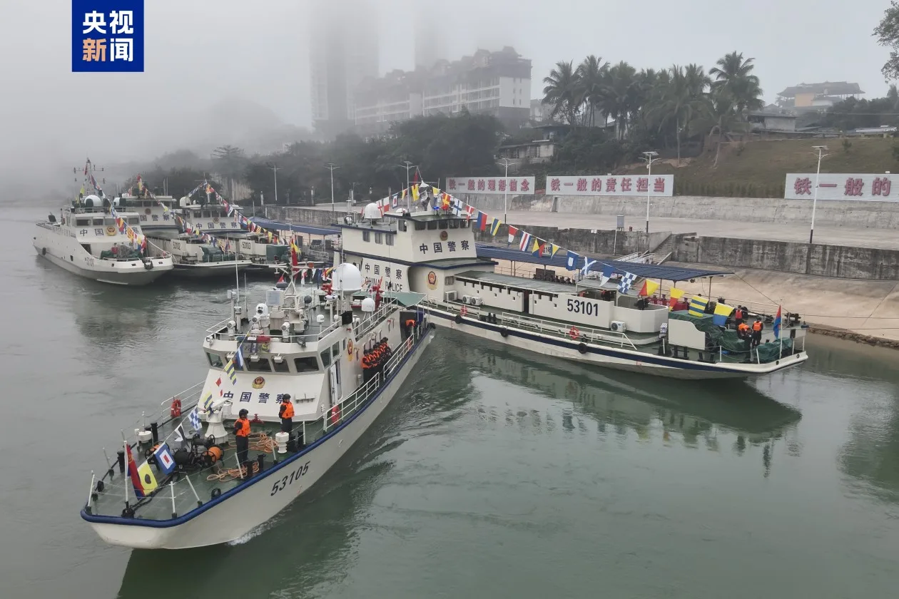 第161次中老缅泰湄公河联合巡逻执法行动启动